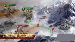 三国志战略版金铢怎么刷