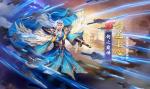 斗罗大陆手游剑道尘心怎么样