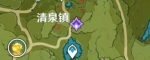 原神日常任务回头客攻略