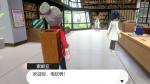 宝可梦剑盾二周目宝可梦研究所攻略 宝可梦剑盾二周目攻略大全