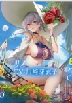 碧蓝航线里诺泳装换装怎么样