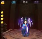 三国将无双贾诩怎么样