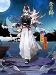 阴阳师最新SR式神久次良技能详情