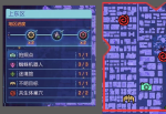 漫威蜘蛛侠2上东区拍照点在哪 漫威蜘蛛侠2上东区拍照点位置