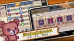 伊洛纳新手礼包兑换码领取