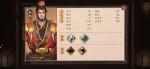 策魂三国孙权怎么样 武将属性技能图鉴一览