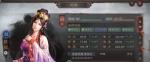 三国志战略版武将搭配 最强三人组
