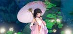 花与剑手游全奇遇触发条件汇总大全