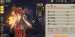 山海镜花重复的镜灵有什么用