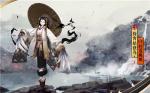 阴阳师四周年SP待宵姑获鸟怎么样