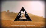 明日方舟乌萨斯的孩子们SV2平行线攻略