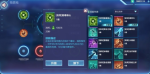 我的起源毒系技能怎么使用 毒系技能搭配推荐