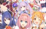 公主连接5星优先度2020