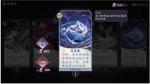 阴阳师百闻牌SSR卡牌值得分解吗