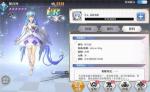启源女神加百列阵容搭配攻略