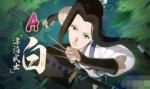 火影忍者手游20年7月高招A忍介绍