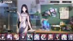 黑潮之上角色排行榜