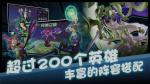 卡拉希尔战记怎么刷初始？