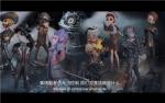 第五人格第八赛季人类怎么上分