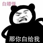 荒野乱斗不仅免费送箱子，还直接送英雄？玩家：这不河狸！