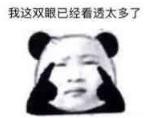爆款预定！审美在线不说还有高自由的个性玩法，她们好懂啊！