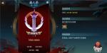 剑网3指尖江湖于睿心得攻略