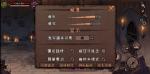 异化之地兑换码怎么得 兑换码获取大全