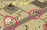 江南百景图杭州宝箱钥匙位置