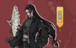 烟雨江湖夜无幽获取方法