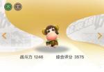 一起来捉妖小寿星阵容搭配攻略