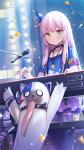 双生视界少女星辰伊珂丝技能属性一览