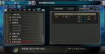 赤痕夜之仪式怎么提升碎片掉率