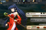 梦幻模拟战手游女神化身命运之扉全成就攻略