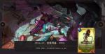 lol符文大地传说怎么预约 符文大地传说预约地址