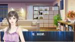 重生天后进化论全奖杯达成攻略