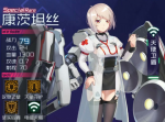 魂器学院坦克排行 坦克学员评分