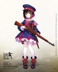 少女前线7月11日维护更新公告 海滩大作战即将来袭