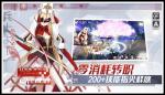 造物法则2先锋英雄走A流游侠玩法攻略
