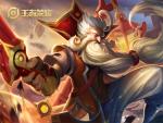 王者荣耀武道学科英雄是什么 武道学科英雄一览