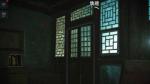 人皮鼓牧迪村怎么过