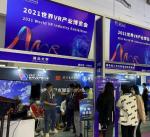 新概念&ldquo;传统游戏VR化&rdquo;惹争议，传统游戏也有新春天？