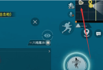 和平精英夏日模式怎么打卡