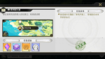 造物法则2被欺负的先知支线任务攻略
