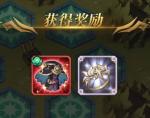 剑与远征星界迷阵197狐狸打法教学