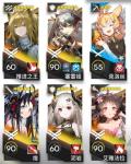 明日方舟日暮寻路AW-6怎么打 AW6突袭适用