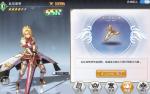 启源女神器灵石大全 器灵石获取途径及属性介绍