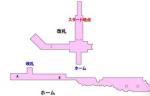 超级弹丸论破2第二章全收集地图