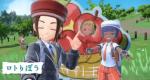 《宝可梦：朱/紫》DLC&ldquo;碧之假面&rdquo;上线 林间学校冒险