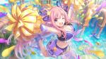 公主连结10月装备囤积规划