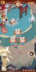 阴阳师妖怪屋大招怎么取消释放